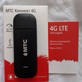 МТС 4g модем