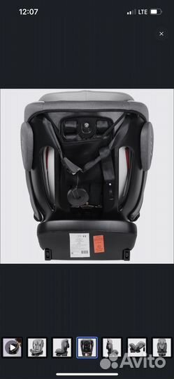 Детское автокресло от 0 до 36