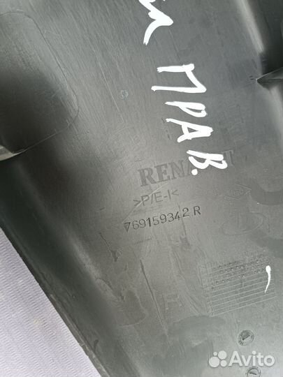 Обшивка средней правой стойки низ Renault Logan 2