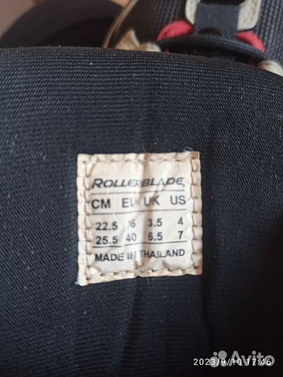 Ролики детские