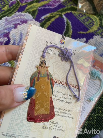 Закладки из Кореи