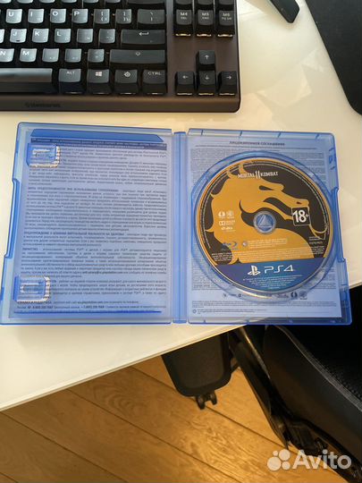 Mortal Kombat 11 ps4
