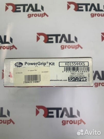 Комплект ремня грм Fiat Punto/Uno/Panda,K015544XS