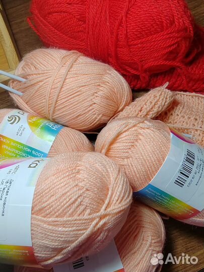 Пряжа для вязания