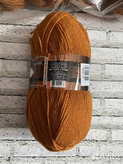 Пряжа, нитки для вязания