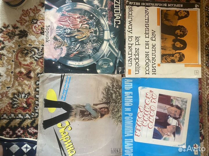 Виниловые пластинки