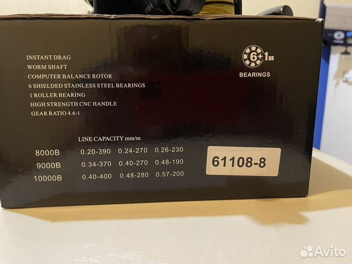 Катушка с байтранером Mifine nova 8000