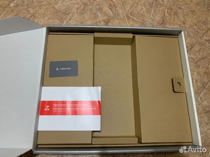 Робот-пылесос Roborok E4