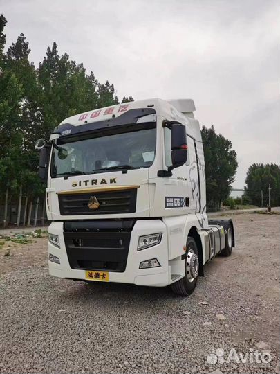 Sitrak G7S, 2023