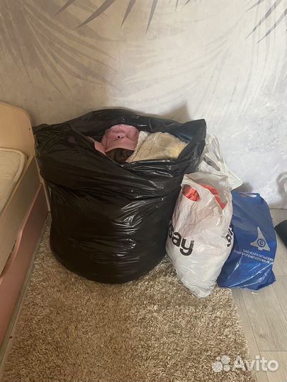 Вещи пакетом