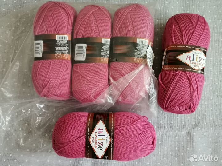 Пряжа Alize lanagold