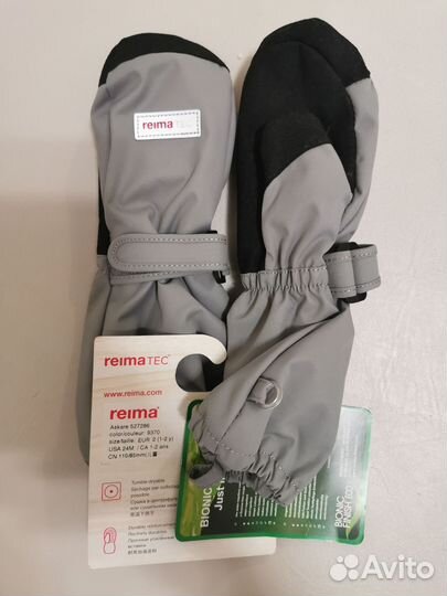 Новые варежки краги reima 2