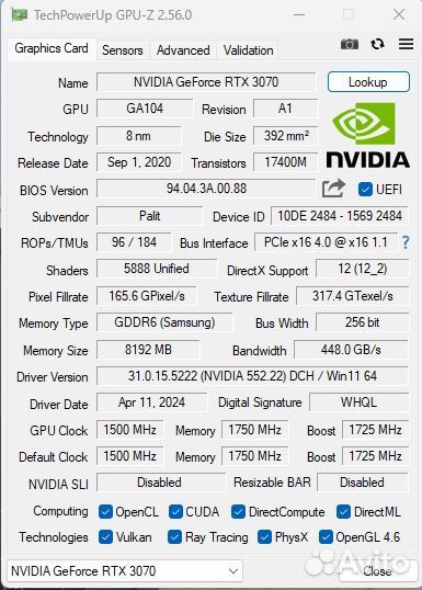 Видеокарта rtx 3070 palit