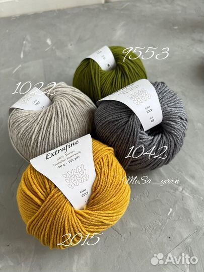 Пряжа меринос