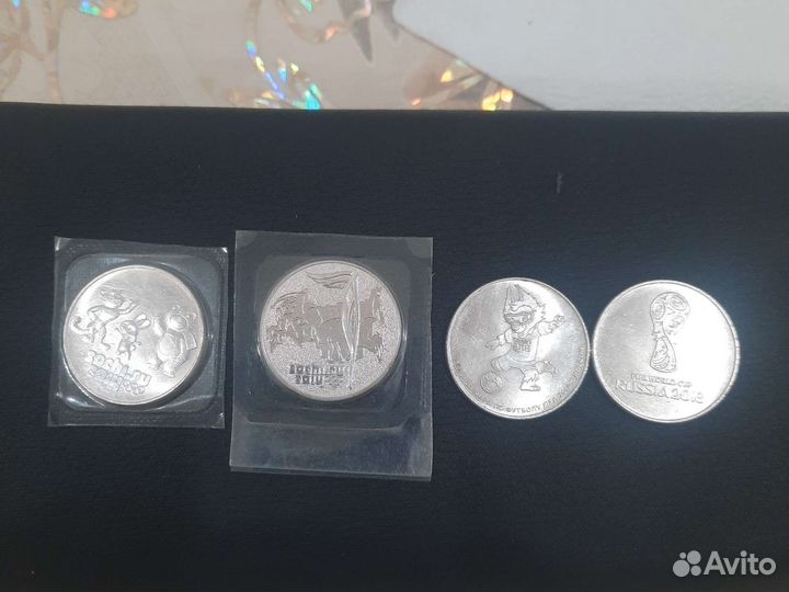 Олимпийские монеты сочи