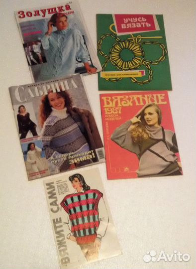 Журналы по вязанию