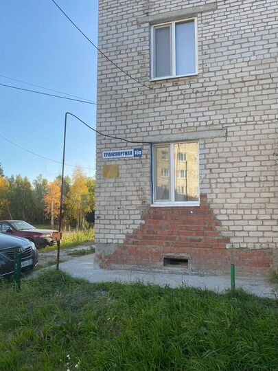 1-к. квартира, 33 м², 4/5 эт.