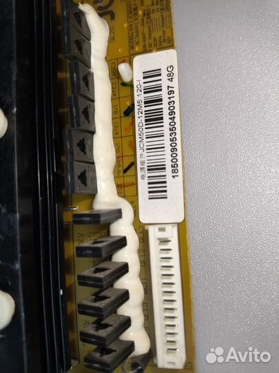 JCM50D-12M5 блок питания для Doffler 42AU60-T2