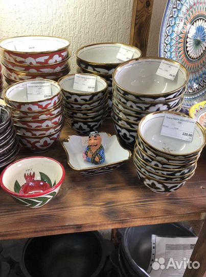 Пиала для чая