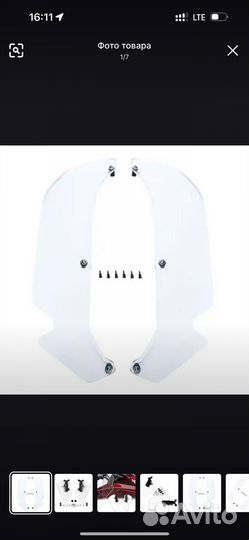 Комплект дифлекторов на Honda Goldwing GL1800