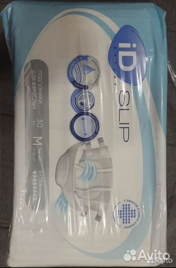 Памперсы для взрослых размер m по 30 штук