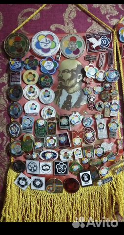 Значки СССР фестиваль ромашка