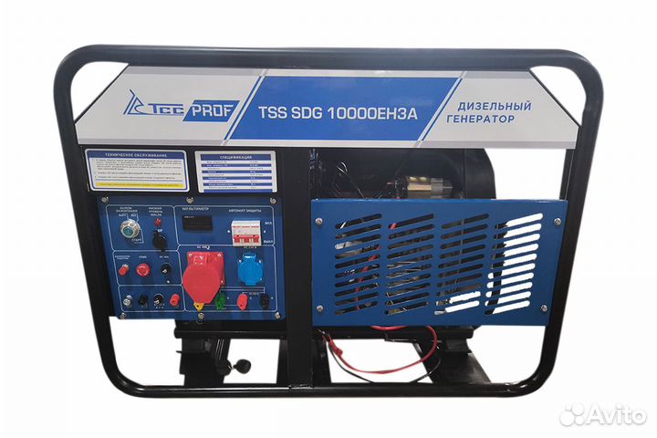 Дизель генератор TSS SDG 10000EH3A