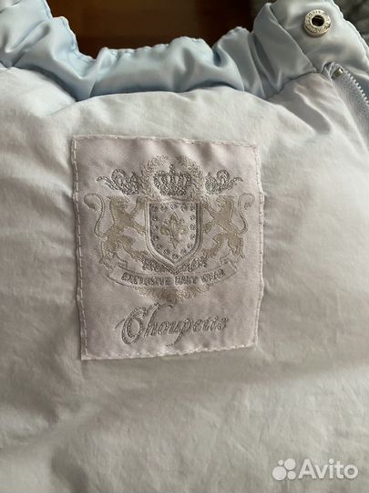 Конверт на выписку зимний choupette