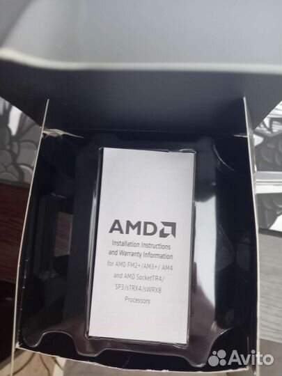 Процессор AMD ryzen 3 1200 box