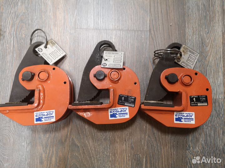 Горизонтальные захваты на 1,0 и 1,5 тонны