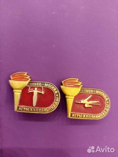 Значок СССР