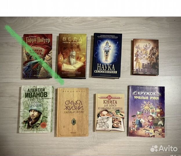 Книги