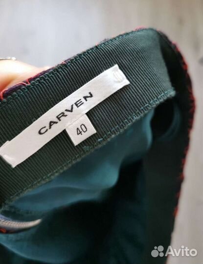 Юбка Carven оригинал