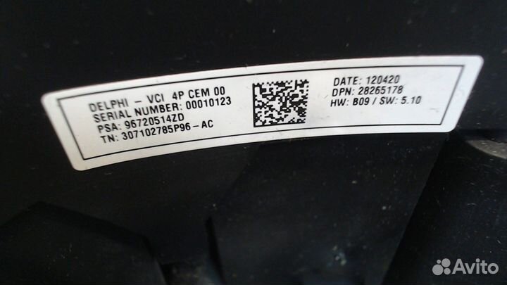 Руль Citroen C4, 2012