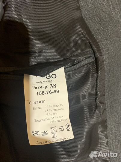 Пиджак школьный серый 158 р