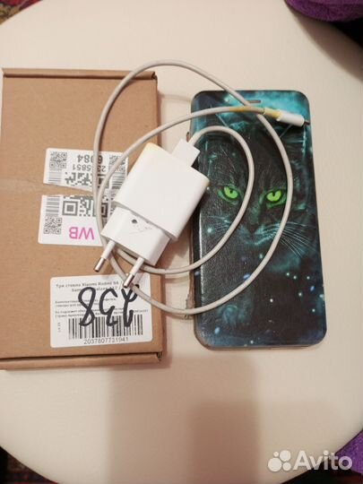 Xiaomi Redmi 9A, 2/32 ГБ