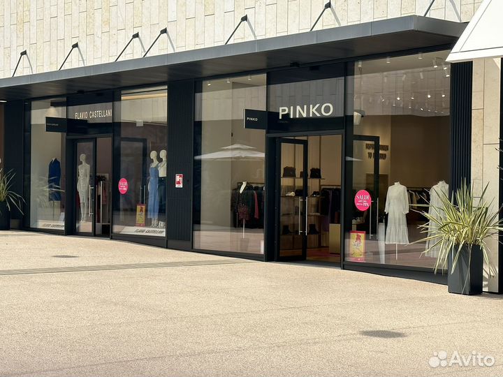 Байер Покупка и доставка из Италии / Европа Баер