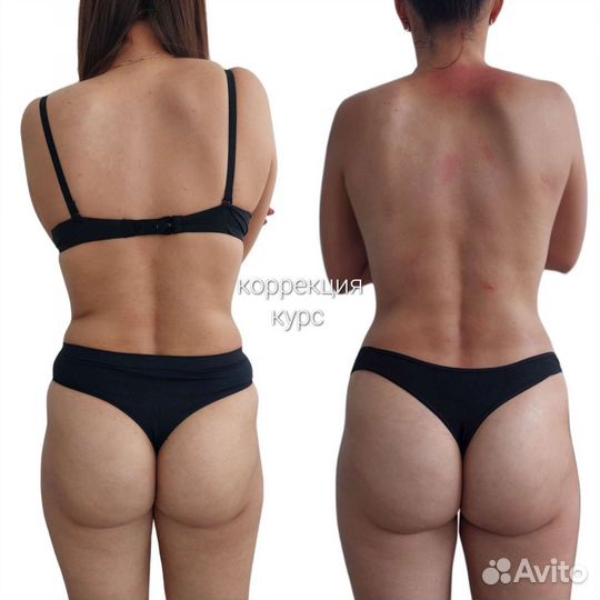 Биоэнергетический массаж Массаж лица