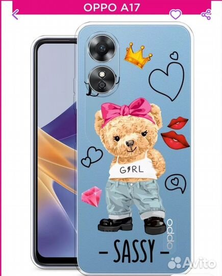 Чехол-бампер для oppo a17