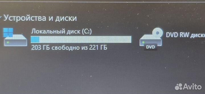 Мощный Acer core i3-4/4gb/2gb/SSD240