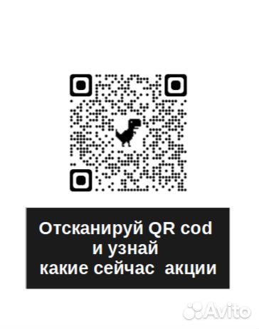 Оклейка авто Яндекс бренд