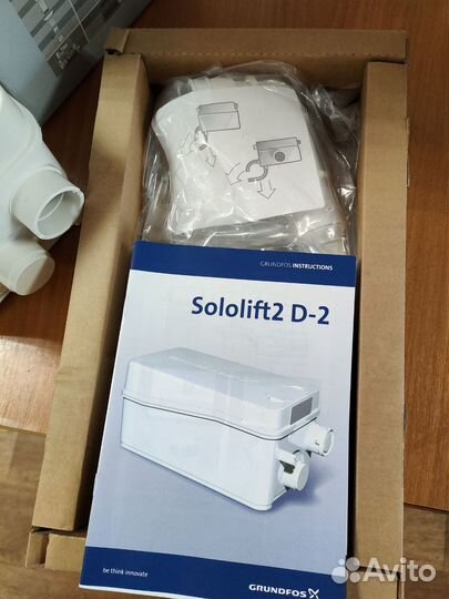 Насос сололифт