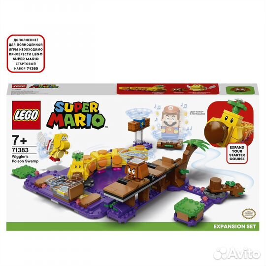 Lego 71383 Super Mario ядовитое болото егозы