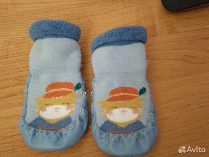 Носочки противоскользящие