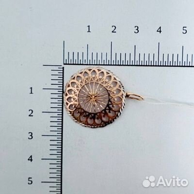 Золотая подвеска