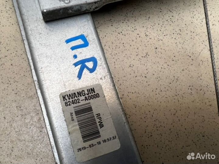 Стеклоподъемник электрический передний правый