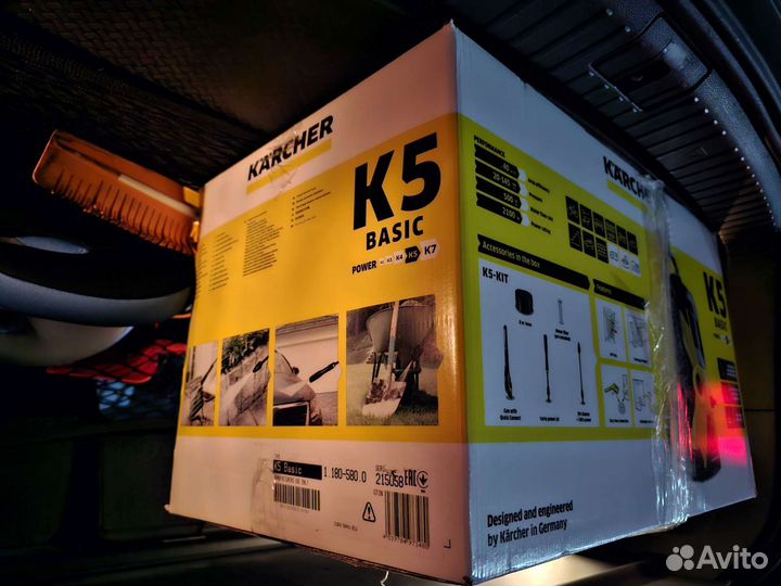 Мойка высокого давления Karcher к5 basic оригинал