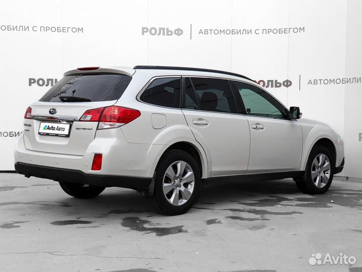 Subaru Outback 2.5 CVT, 2011, 216 268 км