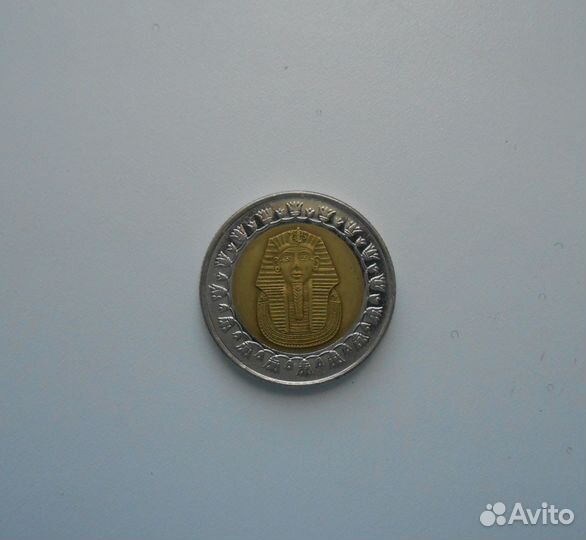 Египет 1 фунт,50 пиастров,25 пиастров