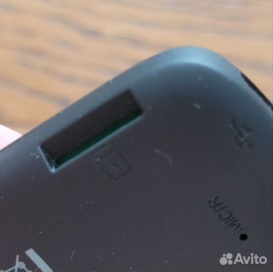 Плеер Digma Cyber 3